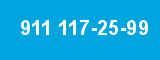 911 117-25-99 911 117-25-99